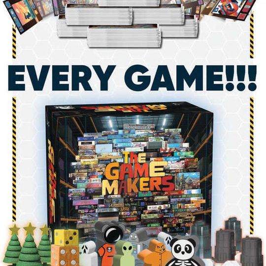 コンプリートプラン