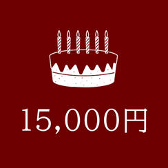 ④告知用SNSと広告ポスターに《大きめ・優遇》お名前掲載（任意）