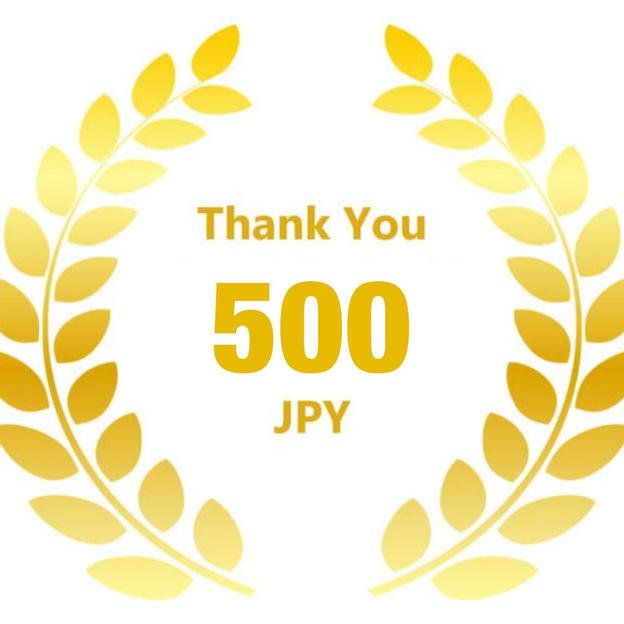 「ZEROBASEONE ソンハンビン 2026ワールドツアーアンコールコンサート日本公演応援広告企画」を支援する