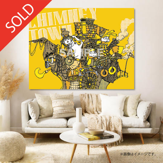 【限定1点】CHIMNEY TOWN アートパネル「船（黄）」(西野亮廣サイン入り)