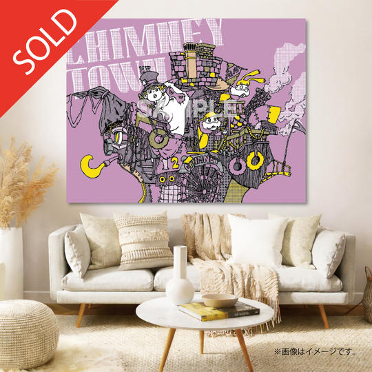 【限定1点】CHIMNEY TOWN アートパネル「船（紫）」(西野亮廣サイン入り)