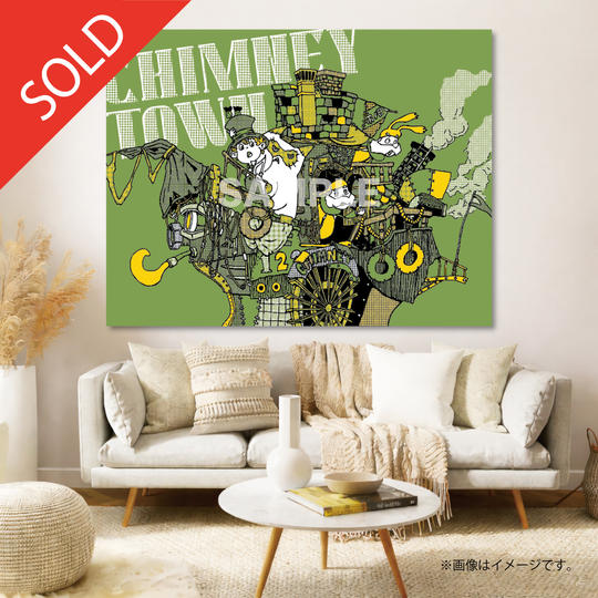 【限定1点】CHIMNEY TOWN アートパネル「船（緑）」(西野亮廣サイン入り)