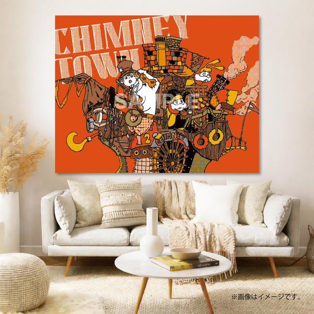 【限定1点】CHIMNEY TOWN アートパネル「船（橙）」(西野亮廣サイン入り)