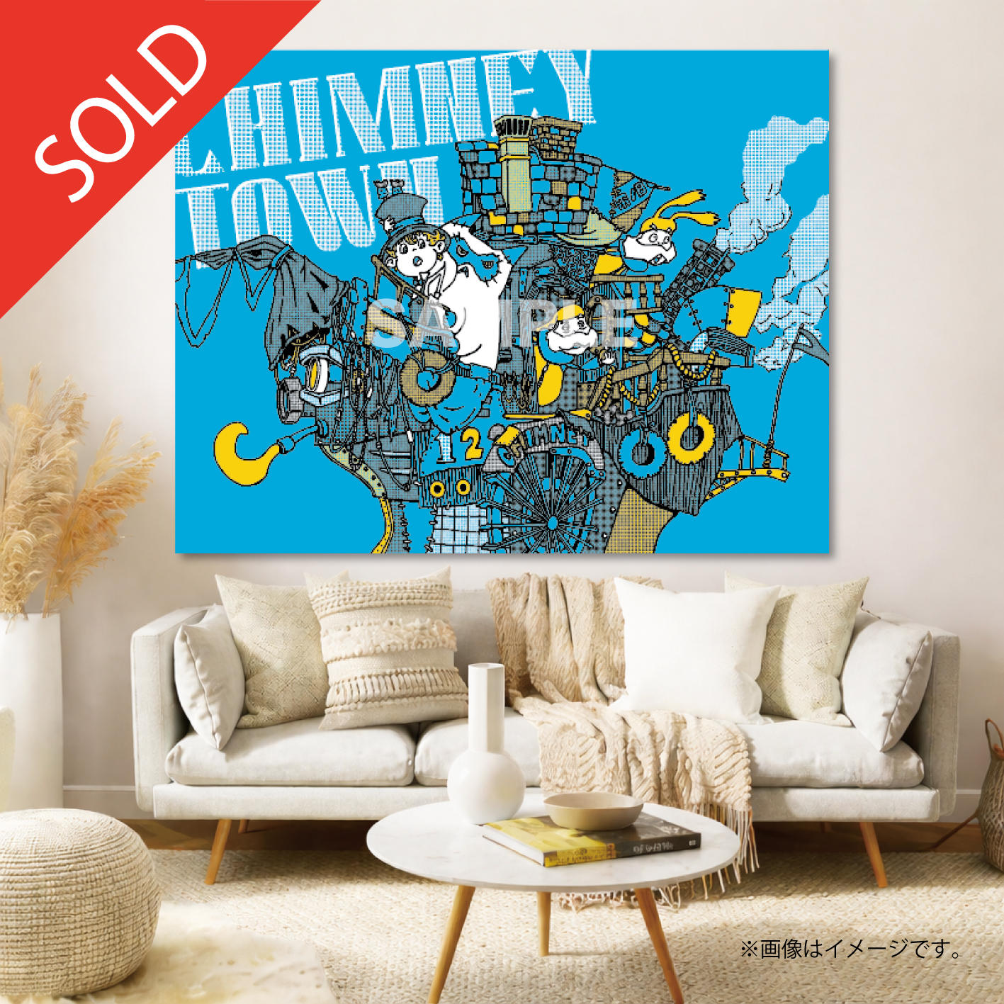 限定30点】CHIMNEY TOWN アートパネル『映画 えんとつ町のプペル』No.2