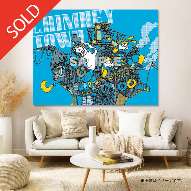 【限定1点】CHIMNEY TOWN アートパネル「船（青）」(西野亮廣サイン入り)