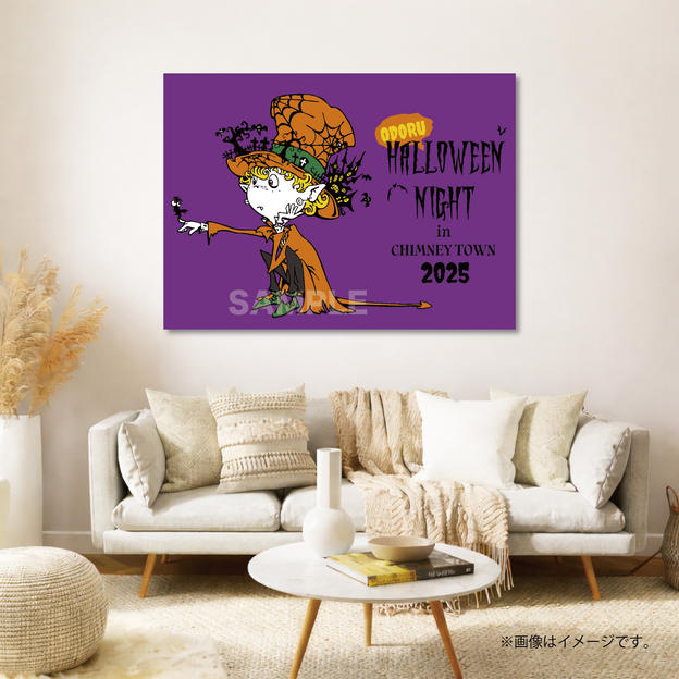【限定1点】CHIMNEY TOWN アートパネル「踊るハロウィンナイト2025（紫）」