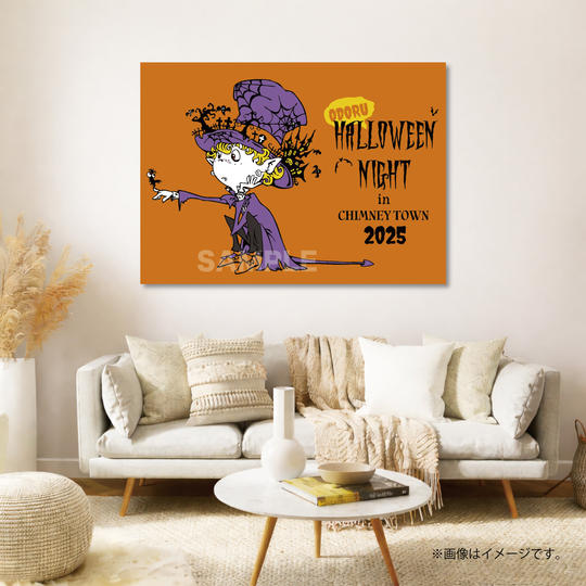 【限定1点】CHIMNEY TOWN アートパネル「踊るハロウィンナイト2025（橙）」