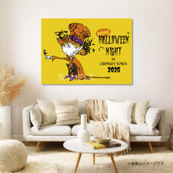 【限定1点】CHIMNEY TOWN アートパネル「踊るハロウィンナイト2025（黄）」