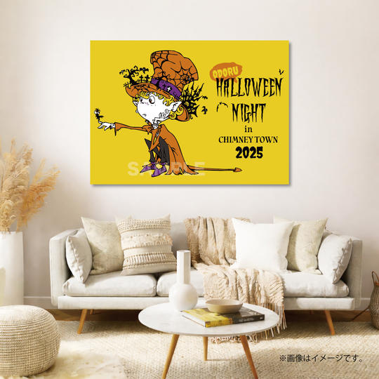 【限定1点】CHIMNEY TOWN アートパネル「踊るハロウィンナイト2025（黄）」