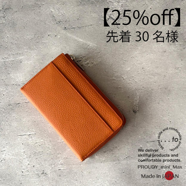 【30名様限定】Marigold/ ﾏﾘｺﾞｰﾙﾄﾞ　1個