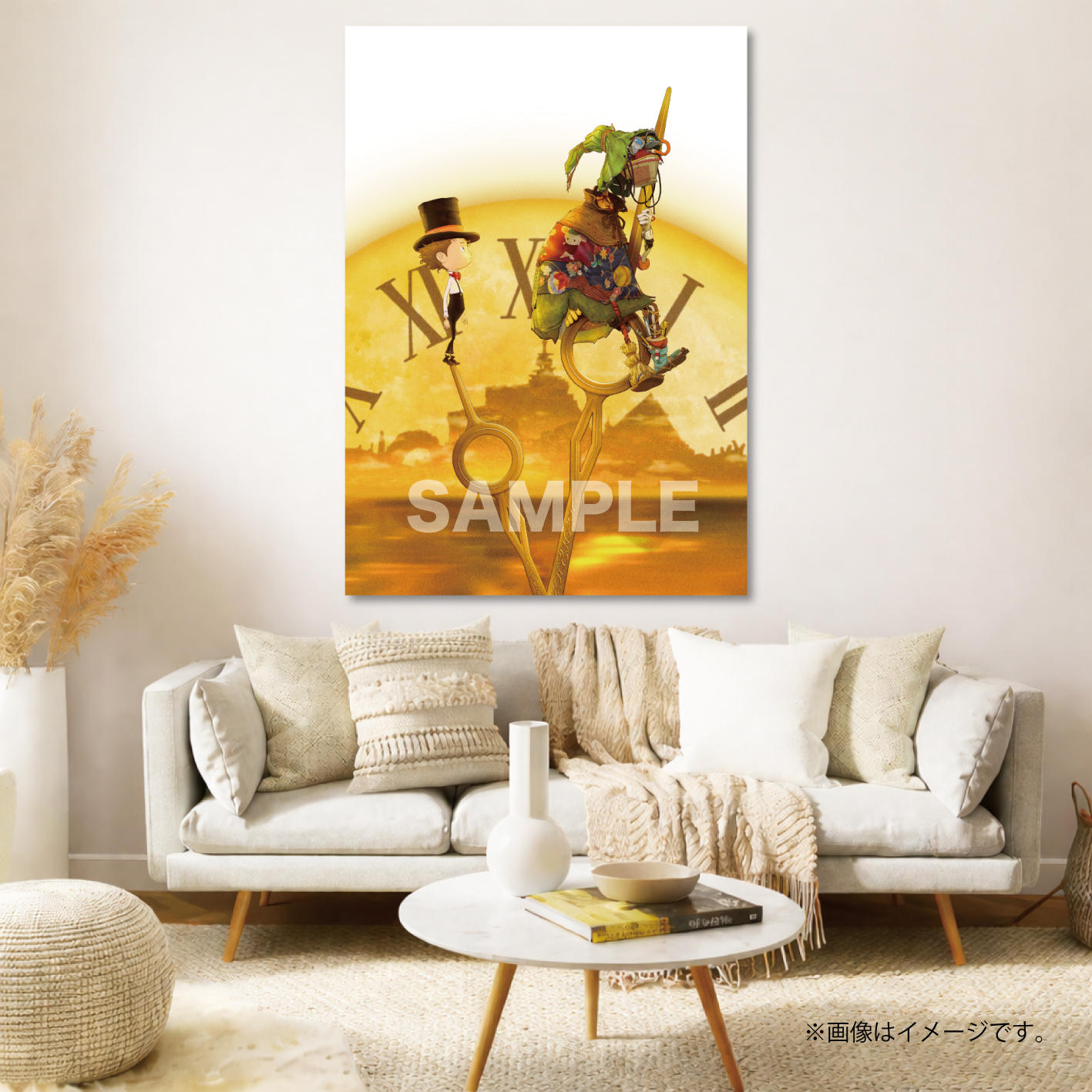 限定30点】CHIMNEY TOWN アートパネル『映画 えんとつ町のプペル