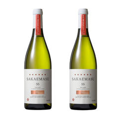 【コースB】群馬県産米 SAKAEMASU ヴィンテージ違い・飲み比べ２本コース