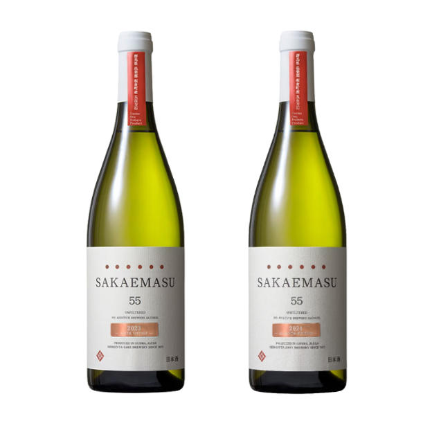 【コースB】群馬県産米 SAKAEMASU ヴィンテージ違い・飲み比べ２本コース
