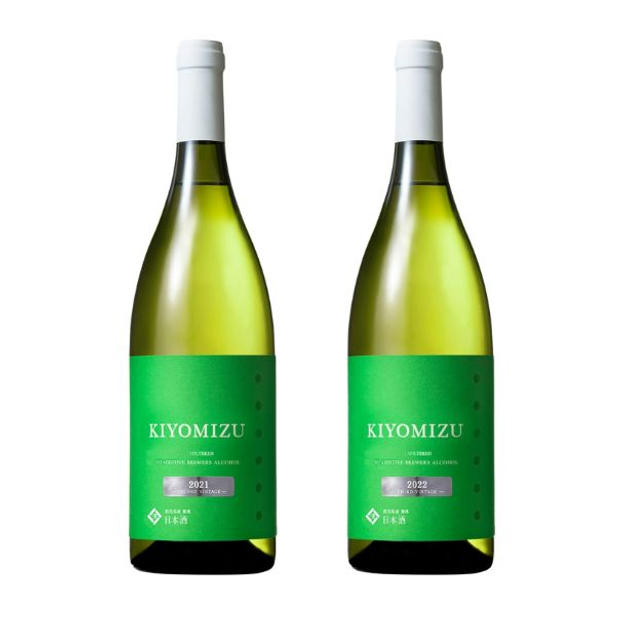 【コースC】群馬県産米 KIYOMIZU ヴィンテージ違い・飲み比べ２本コース