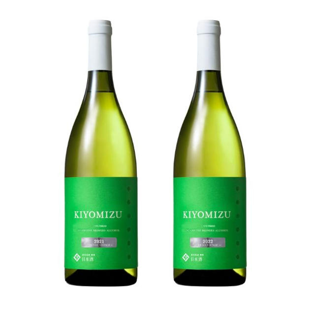 【コースC】群馬県産米 KIYOMIZU ヴィンテージ違い・飲み比べ２本コース