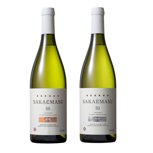 【コースD】新潟県産米 2022ヴィンテージの精米歩合違い・飲み比べ2本コース