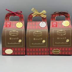 超お得【C-VALUE特別セット】