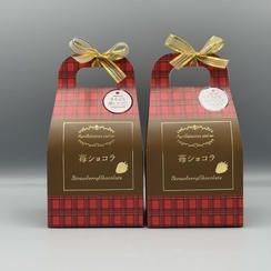 【新商品・限定価格】まるごと苺ショコラ　2個セット：3000円