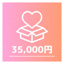 ⑤広告で使用したイラストの配布