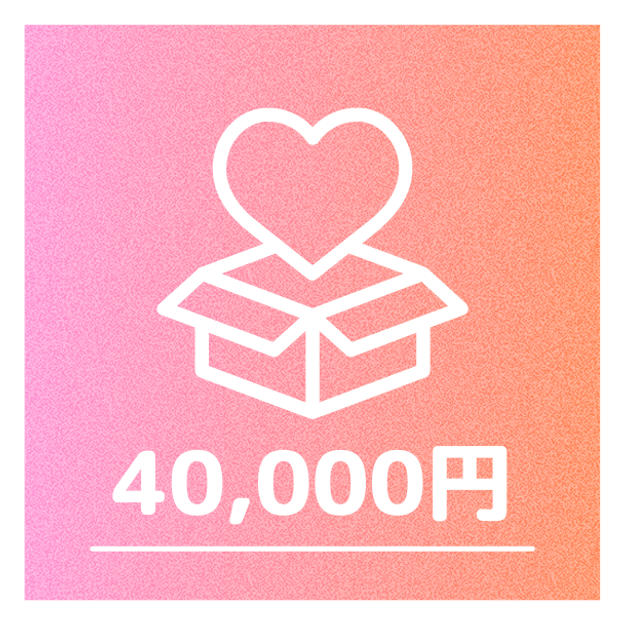 ⑥イラストのラフ画像の配布