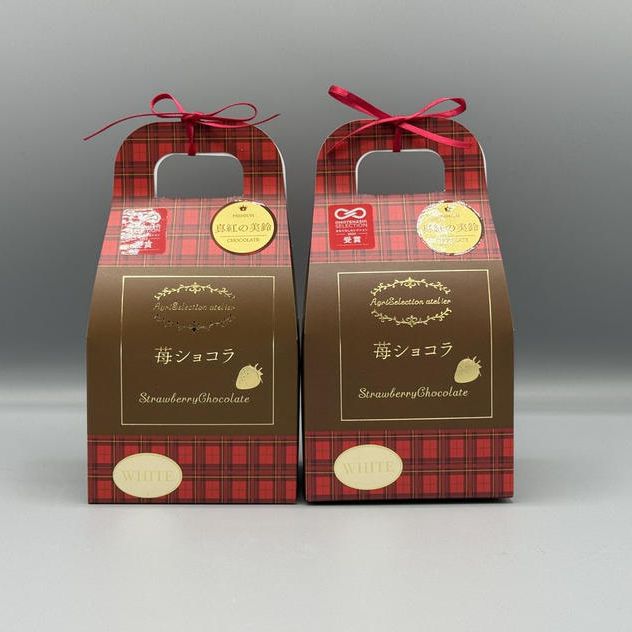 【限定価格】プレミアム苺ショコラ（真紅の美鈴）ホワイト2個セット