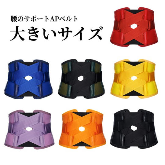 【 4L・5L・6L 】の方はこちらから