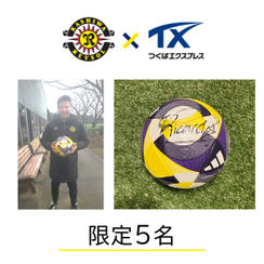 【限定5名】リカルド・ロドリゲス監督直筆サイン入り2025シーズン練習球