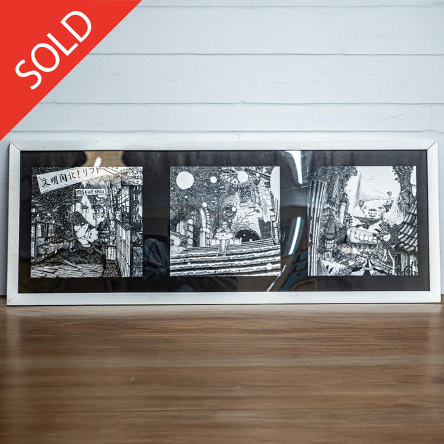 【限定1点】西野亮廣 コラージュ No.2