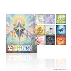  【スペシャルプラン＿色彩】 　 カードゲーム1セット+モンスターステッカーを全９種類封入