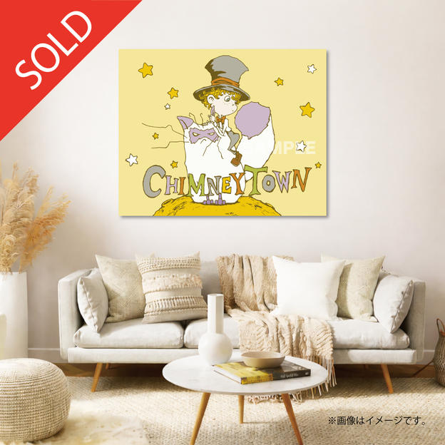 【限定1点】CHIMNEY TOWN アートパネル「モフとルビッチ（黄）」