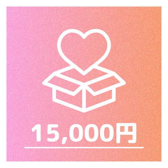 ④ネームリストにお名前掲載（スペシャルサンクス）＆イラスト配布