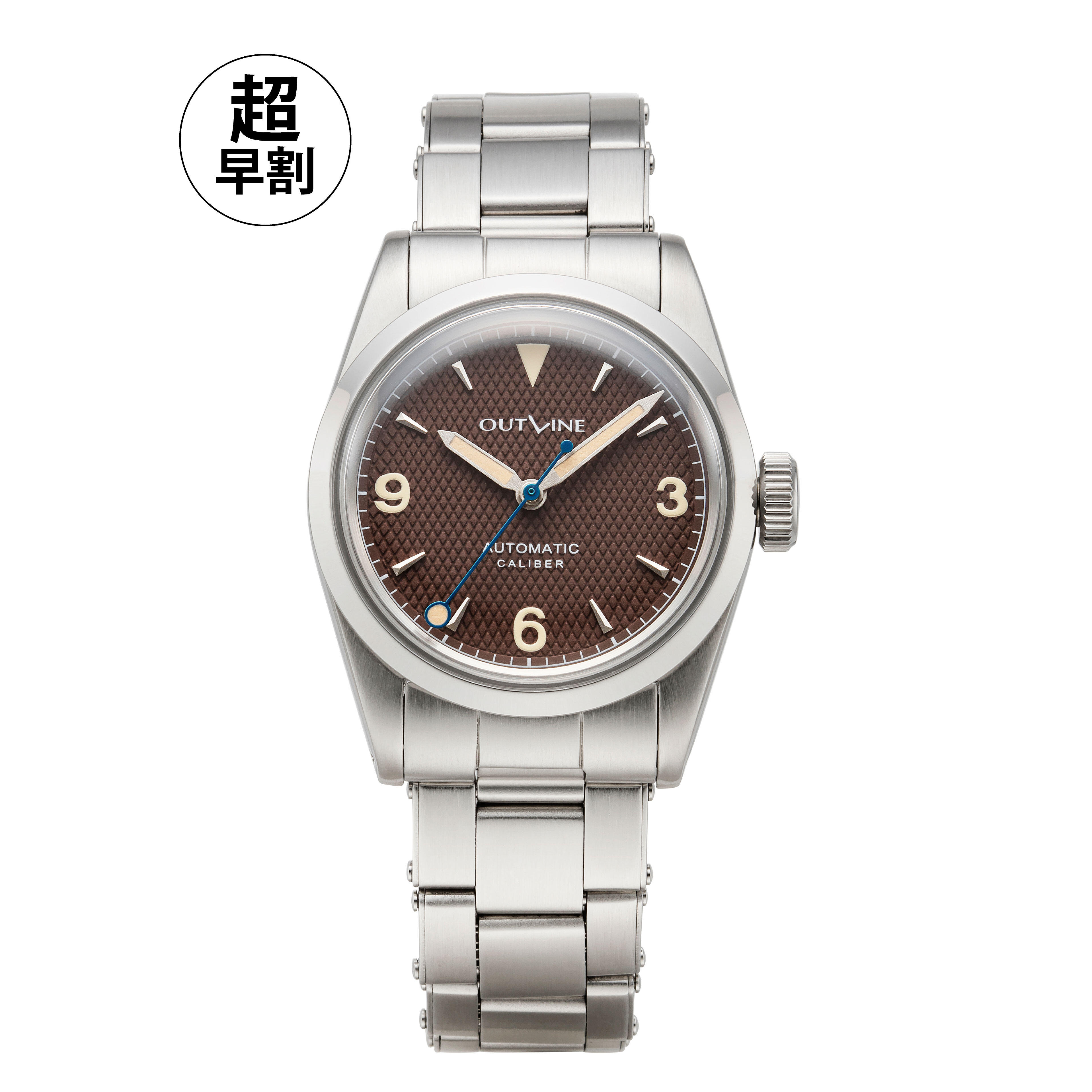 日本製機械式で5万円台から】ロレックス好きも2度見する褪色ブラウン