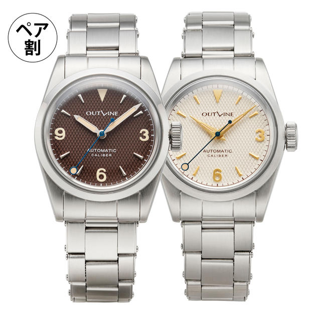 ●YK20262-1TP（トロピカル）とYK20233-2WH-HC（ハニカム・ホワイト）｜ペア割：25％OFF