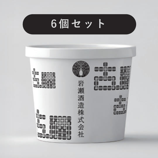 古酒アイス6個セット