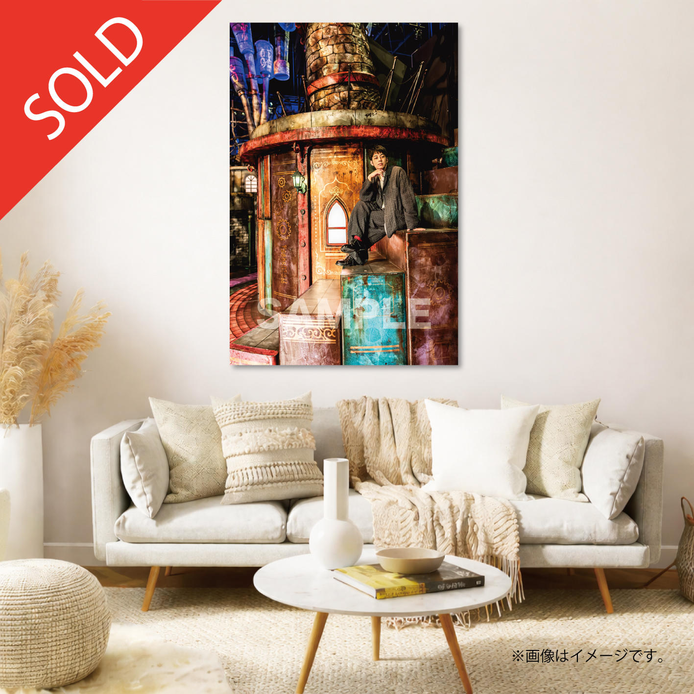 限定30点】CHIMNEY TOWN アートパネル『映画 えんとつ町のプペル