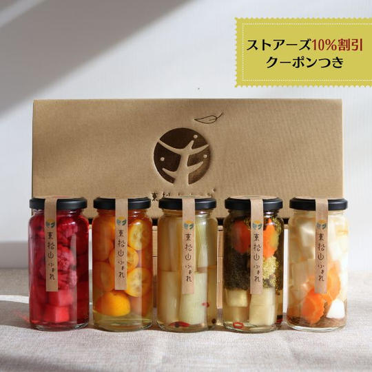 ⑧【定番人気】東松山ふぉれピクルス5本ギフトセット