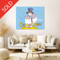 【限定1点】CHIMNEY TOWN アートパネル「モフとルビッチ（青）」