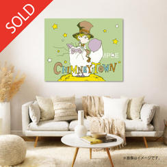 【限定1点】CHIMNEY TOWN アートパネル「モフとルビッチ（緑）」