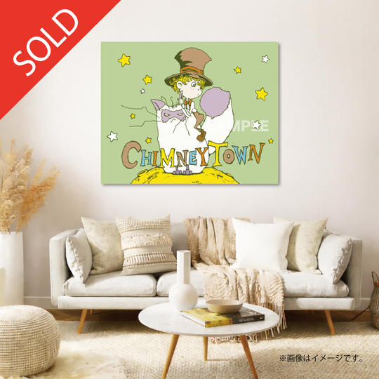 【限定1点】CHIMNEY TOWN アートパネル「モフとルビッチ（緑）」
