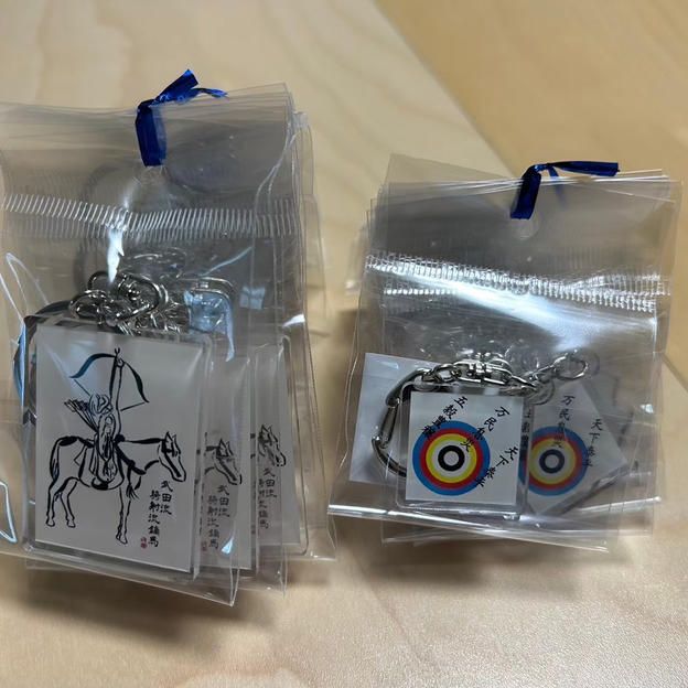 お礼メール、キーホルダー２種類、うちわ