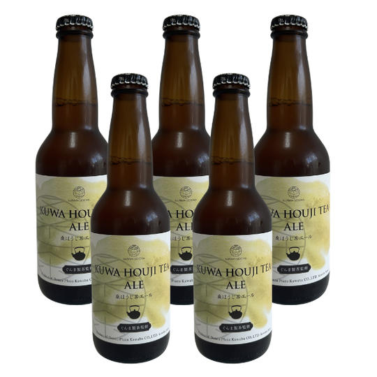 【スタンダードセット】桑ほうじ茶エール 5本