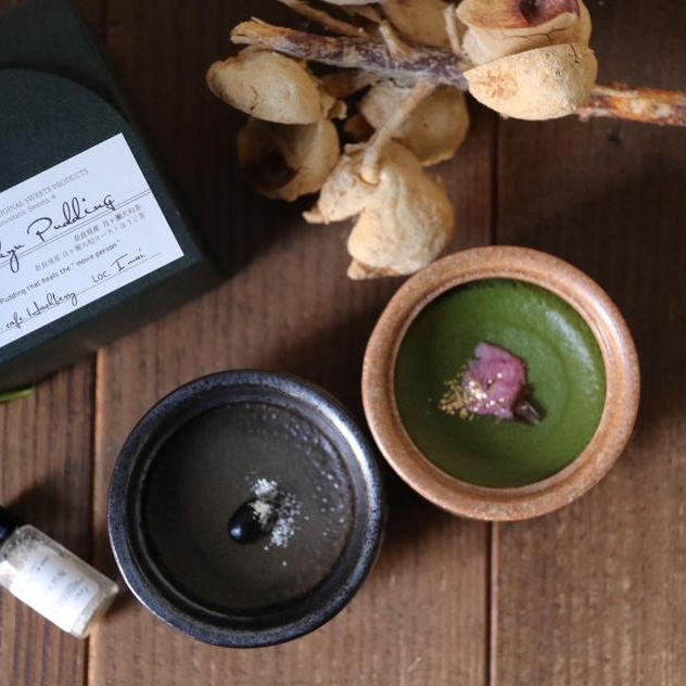 今井、宗久ぷりん(大和茶・大和ほうじ茶)