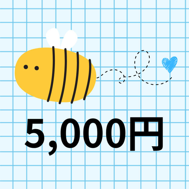 お名前記載（スペシャルサンクス）＋広告イラストデータ配布（通常版・差分・ラフ画）