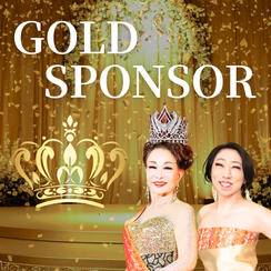 ゴールドスポンサー