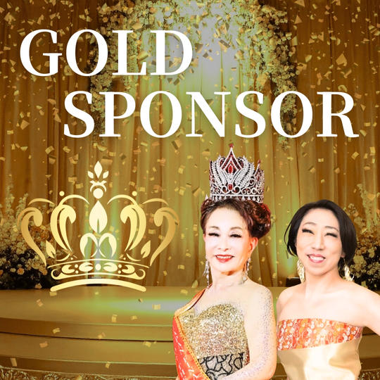 ゴールドスポンサー