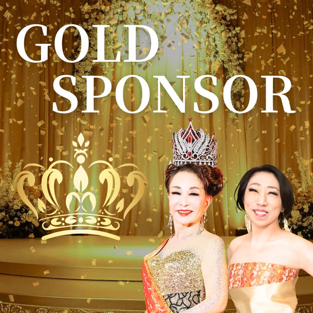 ゴールドスポンサー