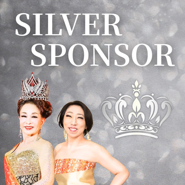 シルバースポンサー