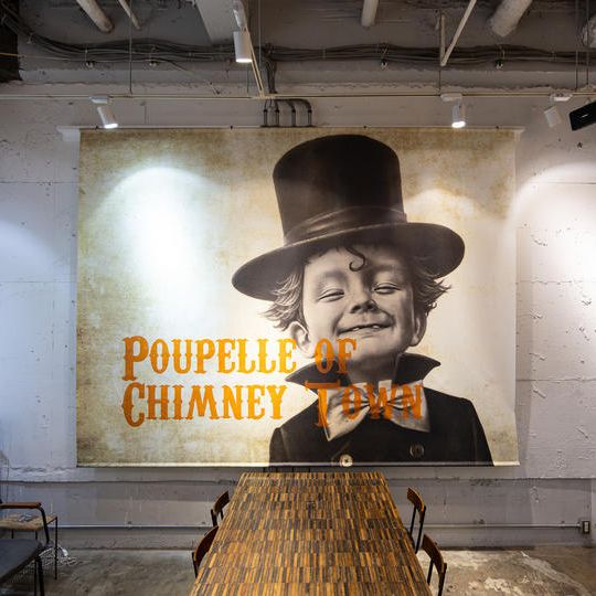 【限定1点】ルビッチイラストタペストリー