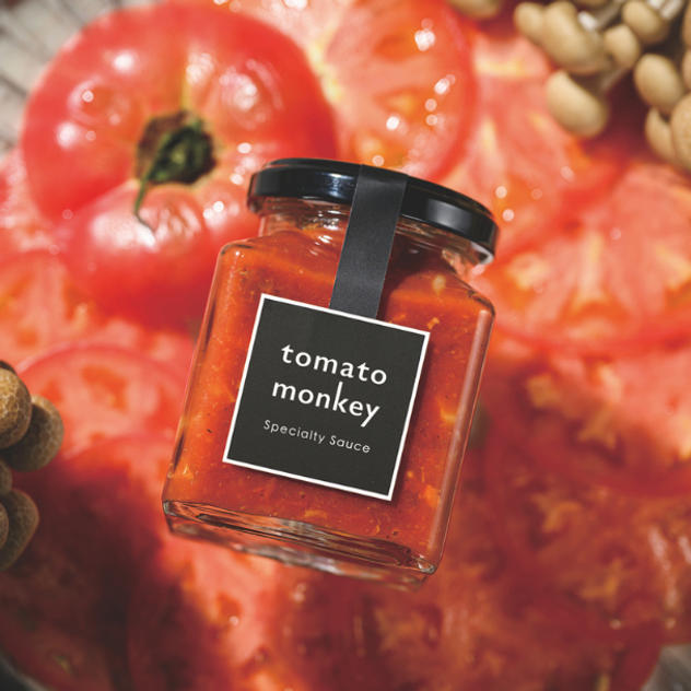 大和肉鶏とポルチーニのボロネーゼ