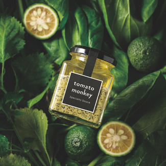 小松菜と柚子胡椒のジェノベーゼ